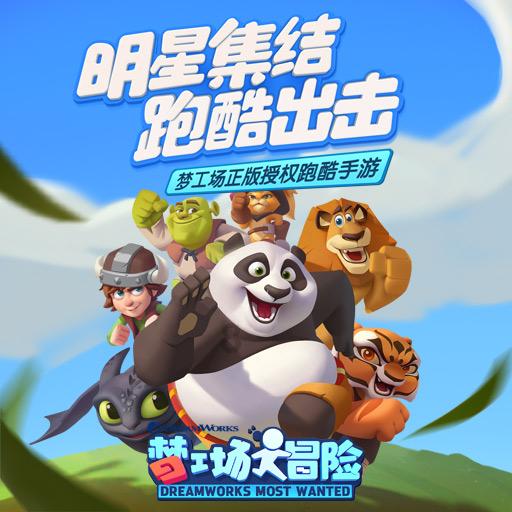滨州市人社局：一条短信 将“无感”服务升级为群众的“有感”幸福