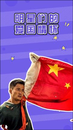 方程式飙车