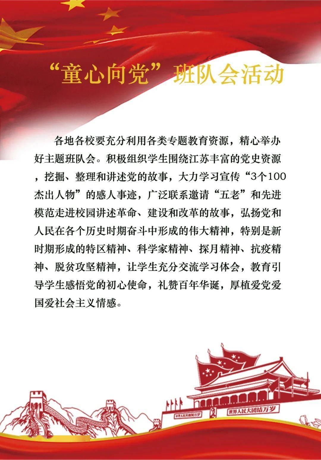劫后余生：夺回