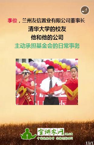 出租车复训报名没有去怎么办游戏画面