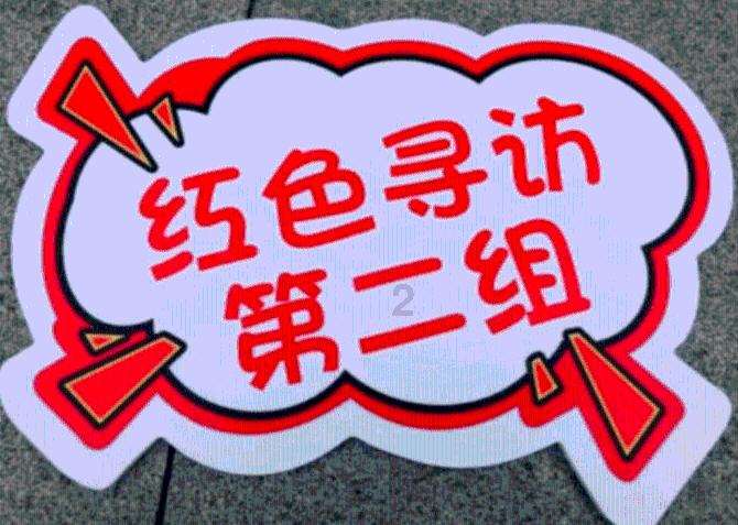 张常宁训练照公开！状态极佳，与王云蕗竞争巴黎奥运主力位置